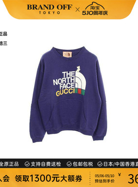 中古Gucci古驰男A级95新sweat运动衫棉上衣紫色