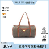 中古YSL圣罗兰女包B级9新handbag手提包涂层 防水帆布手提包绿色