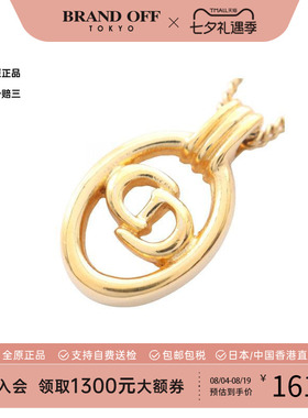 中古Dior迪奥项链レディース