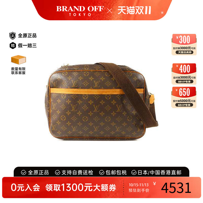 中古二奢LV路易威登包B级9新Reporter记者包涂层防水帆布斜挎包