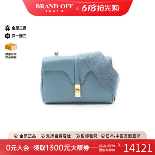 中古Celine赛琳斜挎包レディース