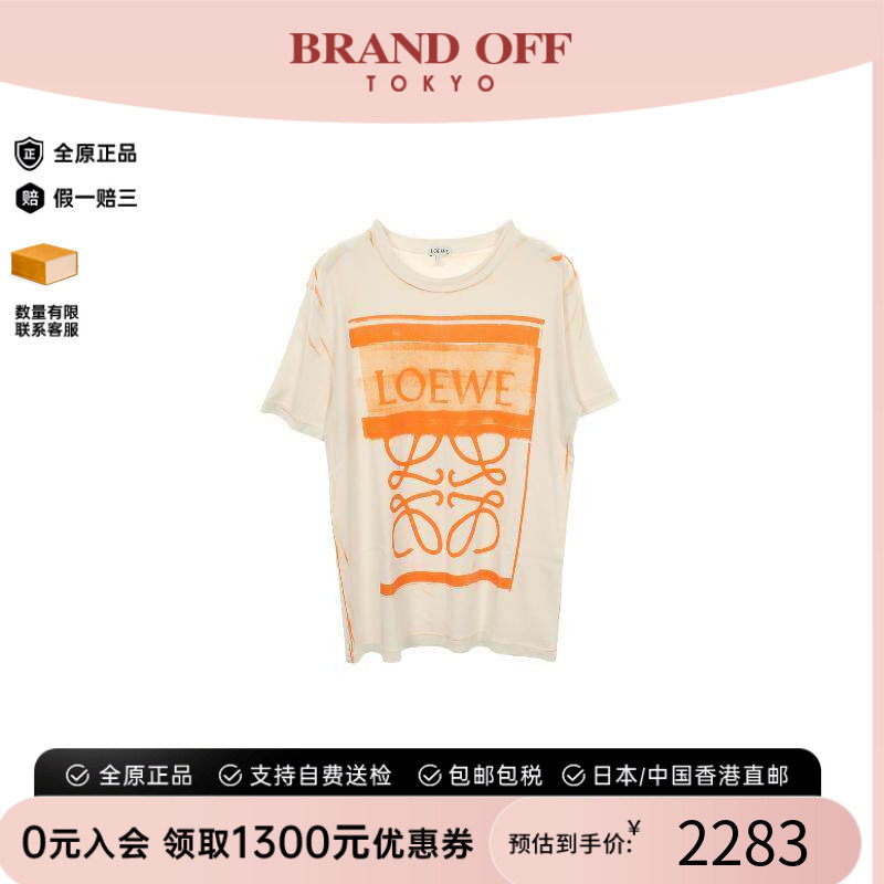 中古Loewe罗意威上衣レディース