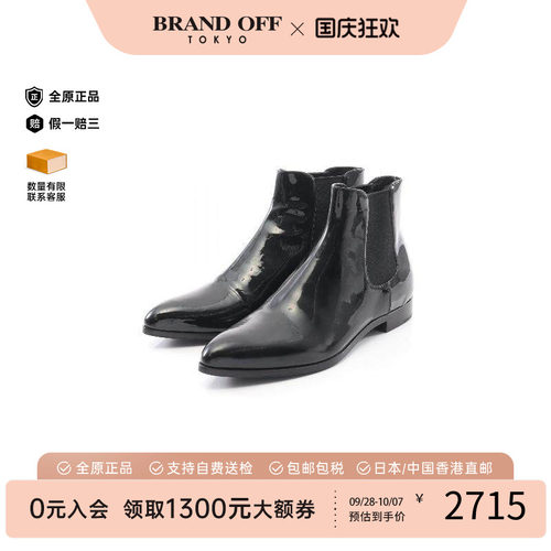中古Prada普拉达鞋レディース
