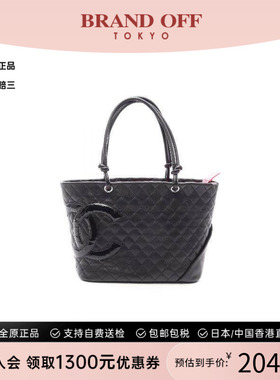 中古Chanel香奈儿女包A级95新Cambon line康鹏系列牛皮托特包黑色