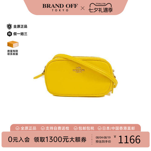 中古Coach蔻驰斜挎包レディース