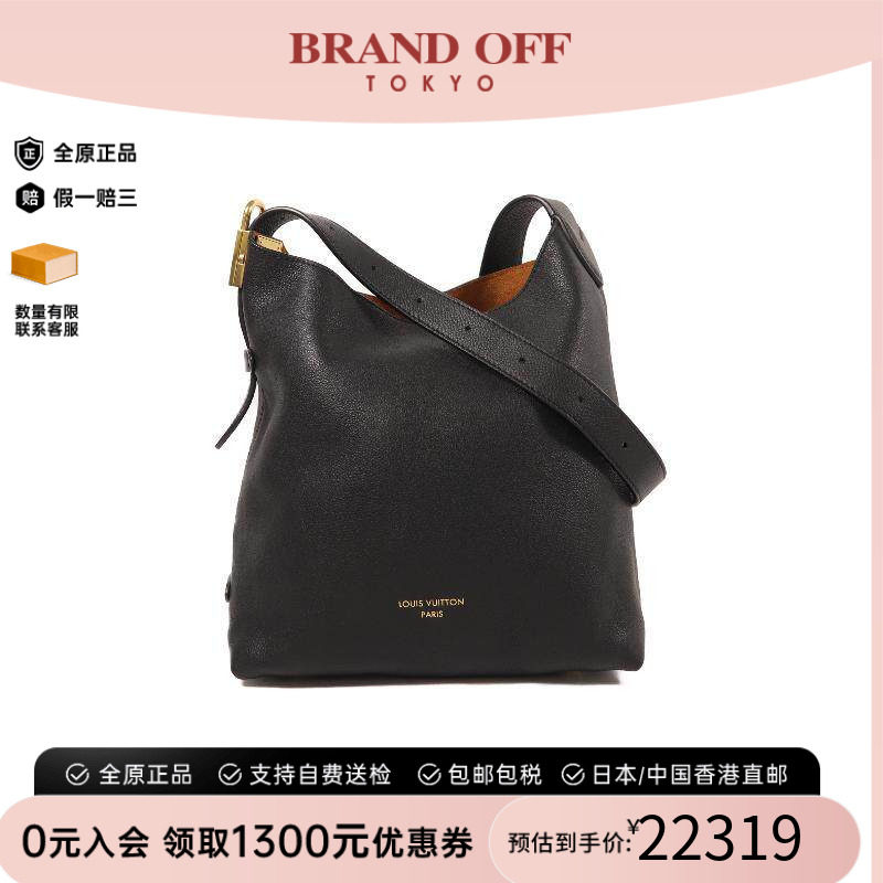 中古LV路易威登单肩包レディース