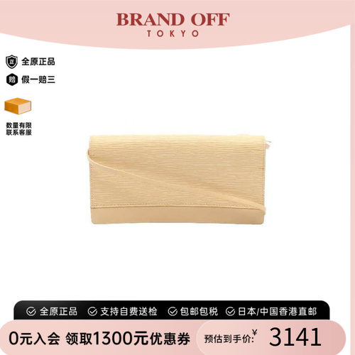 中古LV路易威登单肩包レディース
