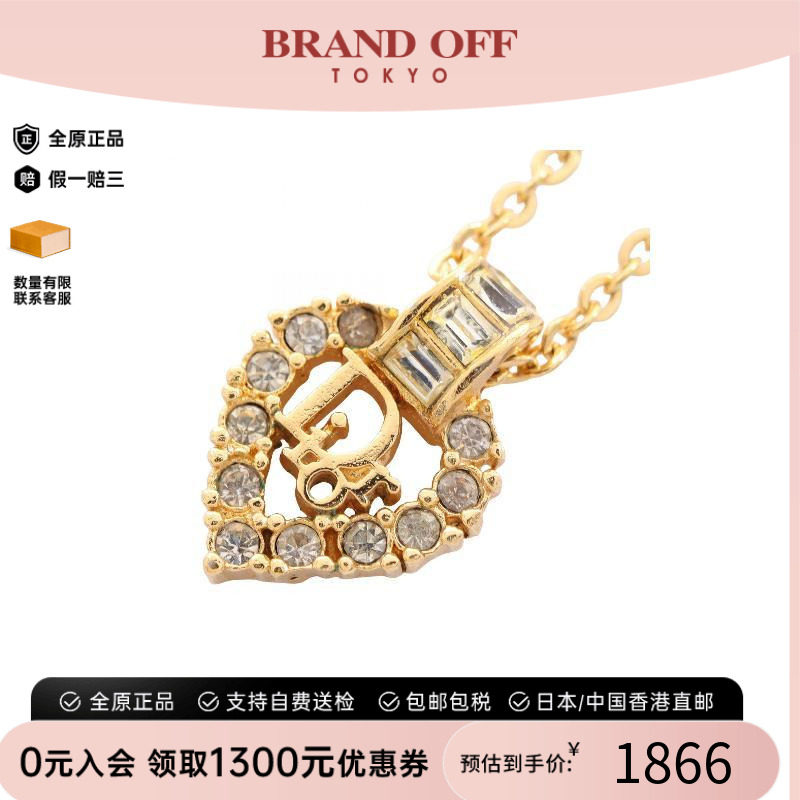 中古Dior迪奥项链レディース