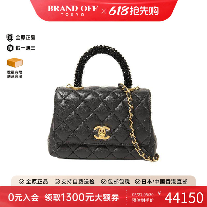 中古Chanel香奈儿女包A级95新 Coco Handle牛皮斜挎包黑色正品