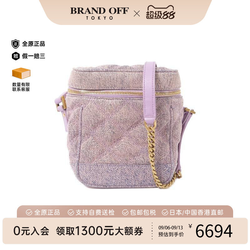 中古YSL圣罗兰斜挎包レディース