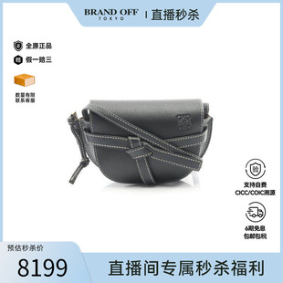 中古Loewe罗意威女包A级95新Gate牛皮斜挎包黑色