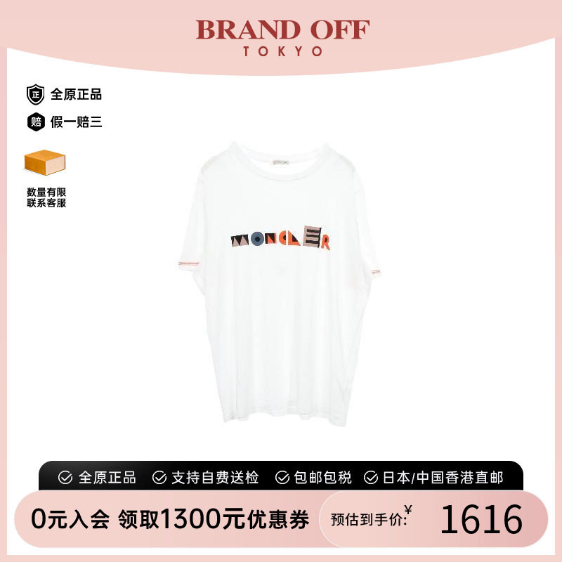 中古Moncler盟可睐上衣メンズ棉