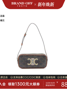 中古Celine赛琳女包A级95新camera bag相机包涂层/防水帆布单肩包