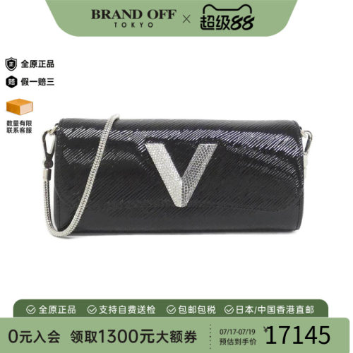 中古LV路易威登水波纹斜挎包