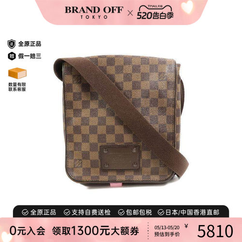 中古LV路易威登斜挎包レディース