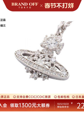 中古Vivienne Westwood薇薇安女S级99新necklace项链925银项链
