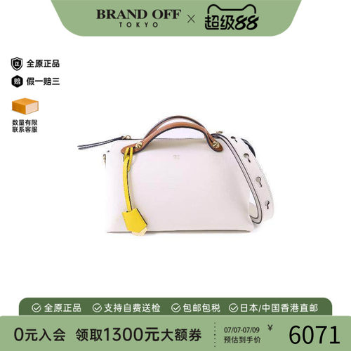 中古Fendi芬迪斜挎包レディース