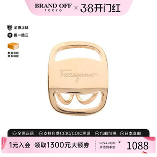 中古Ferragamo菲拉格慕女A级95新scarf ring围巾环塑料丝巾扣金色