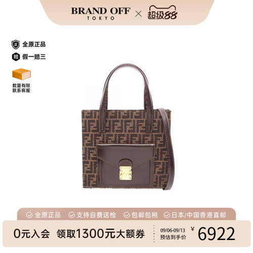 中古Fendi芬迪斜挎包レディース