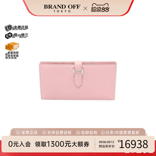 中古Hermes爱马仕长钱包