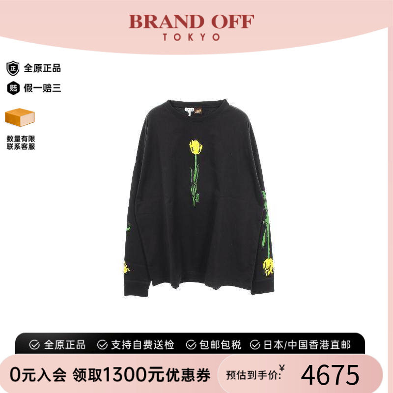 中古Loewe罗意威上衣メンズ棉