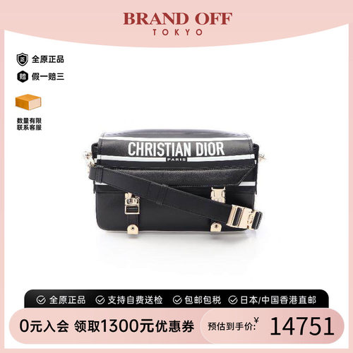 中古Dior迪奥单肩包レディース