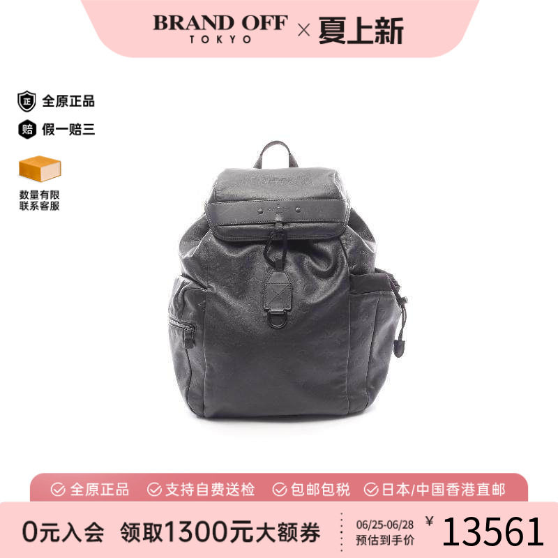 中古LV路易威登双肩包メンズ牛皮