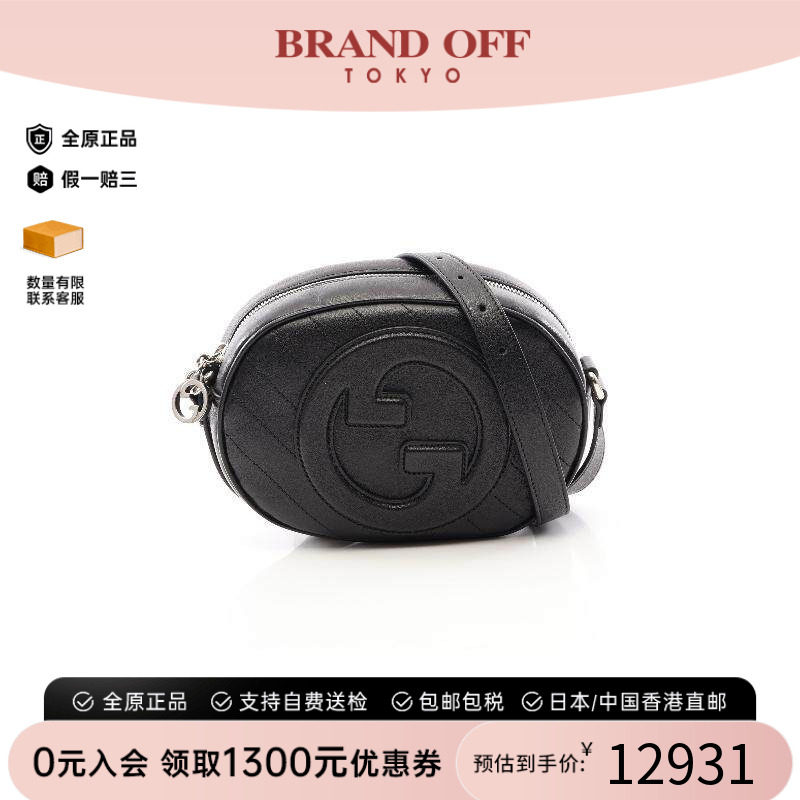 中古Gucci古驰斜挎包レディース