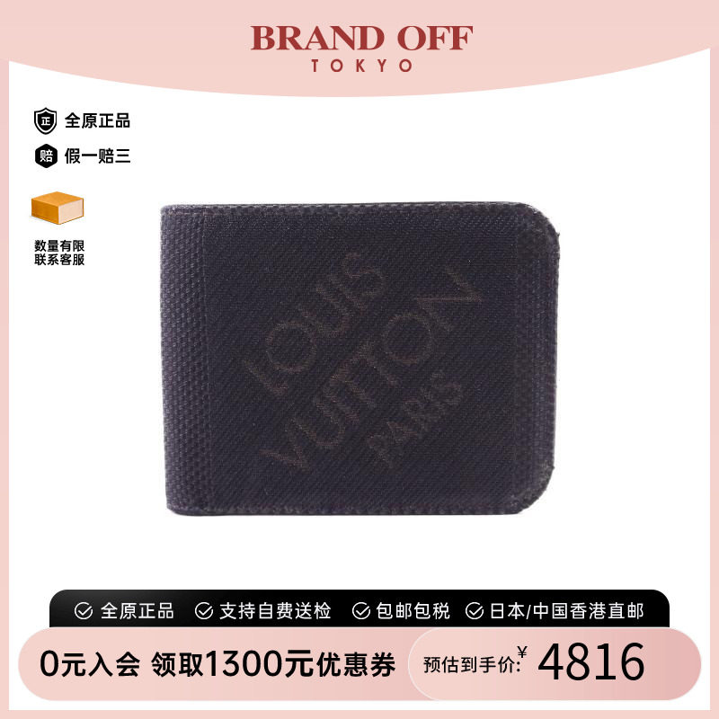 中古LV路易威登短钱包メンズ帆布图片