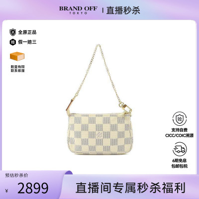 中古LV路易威登手提包レディース