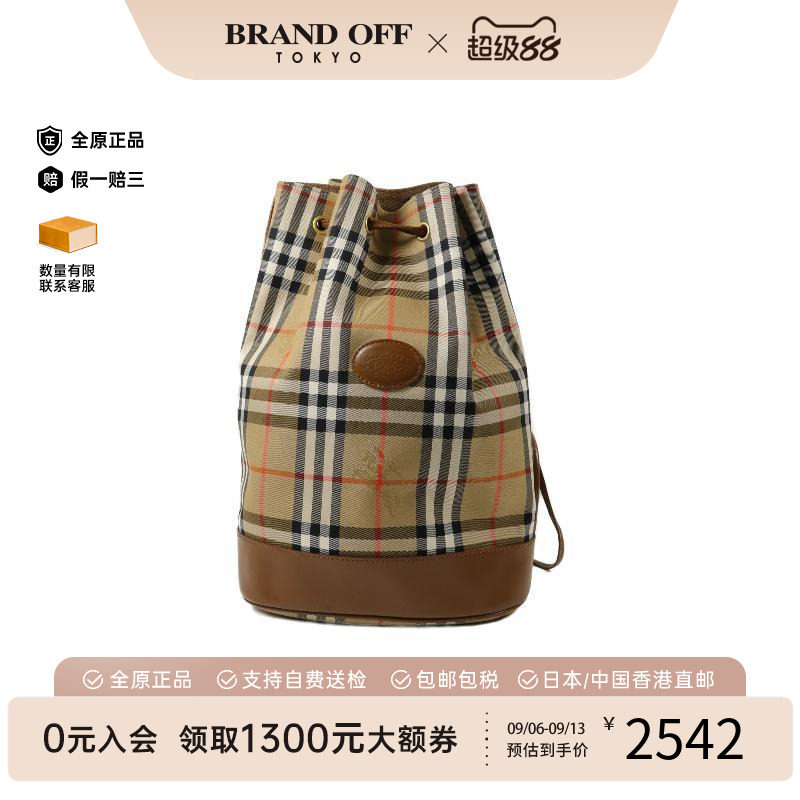 中古二奢Burberry博柏利女包A级95新Backpack背包帆布双肩包正品