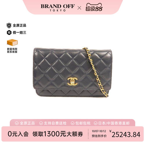 中古Chanel香奈儿斜挎包
