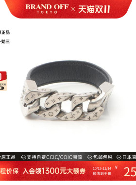 中古LV路易威登手链レディース