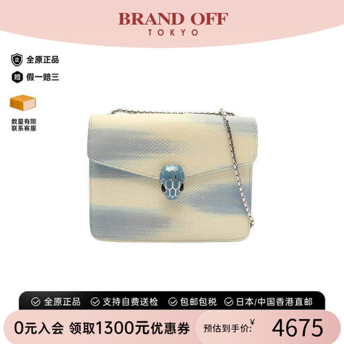 中古Bvlgari宝格丽单肩包