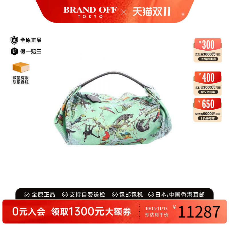 中古Hermes爱马仕手提包