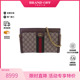 中古Gucci古驰女包A级95新Ophidia红绿条纹系列单肩包正品 时尚