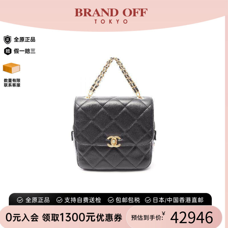 中古Chanel香奈儿双肩包