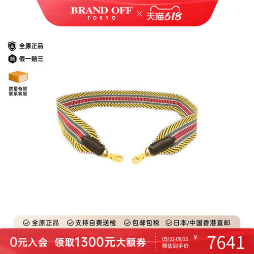 中古Hermes爱马仕其他