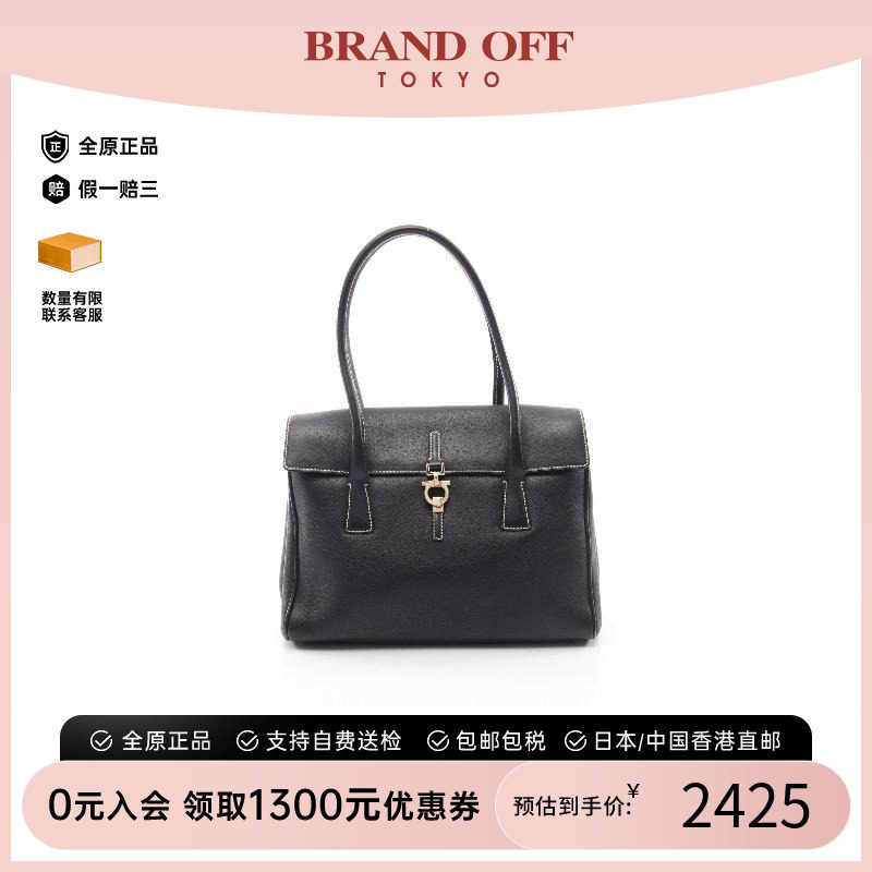 中古Ferragamo菲拉格慕单肩包
