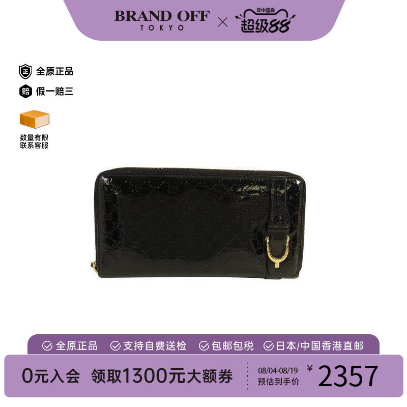 中古Gucci古驰长钱包レディース