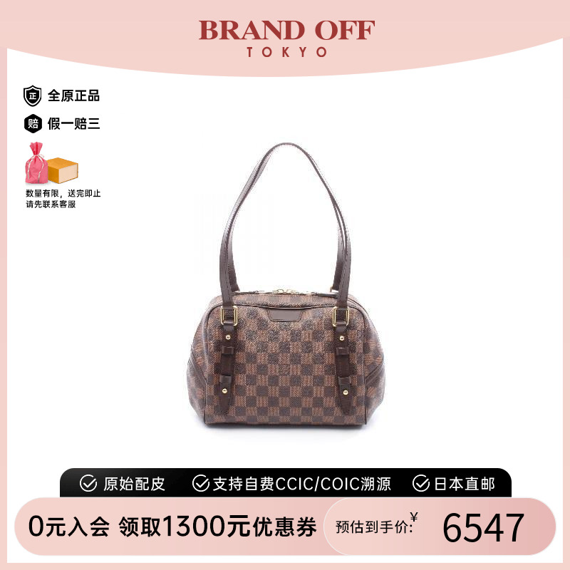 中古LV路易威登单肩包レディース