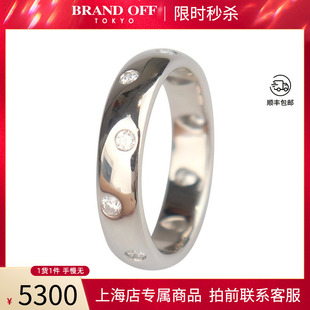 中古「95新」TIFFANY蒂芙尼Dots10钻戒指4.1mm铂金950 50号时尚