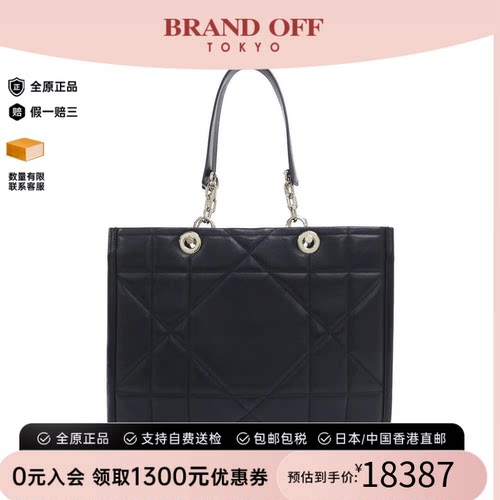 中古DIOR迪奥单肩包女包