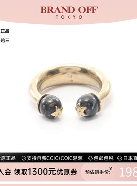 中古Dior迪奥戒指レディース