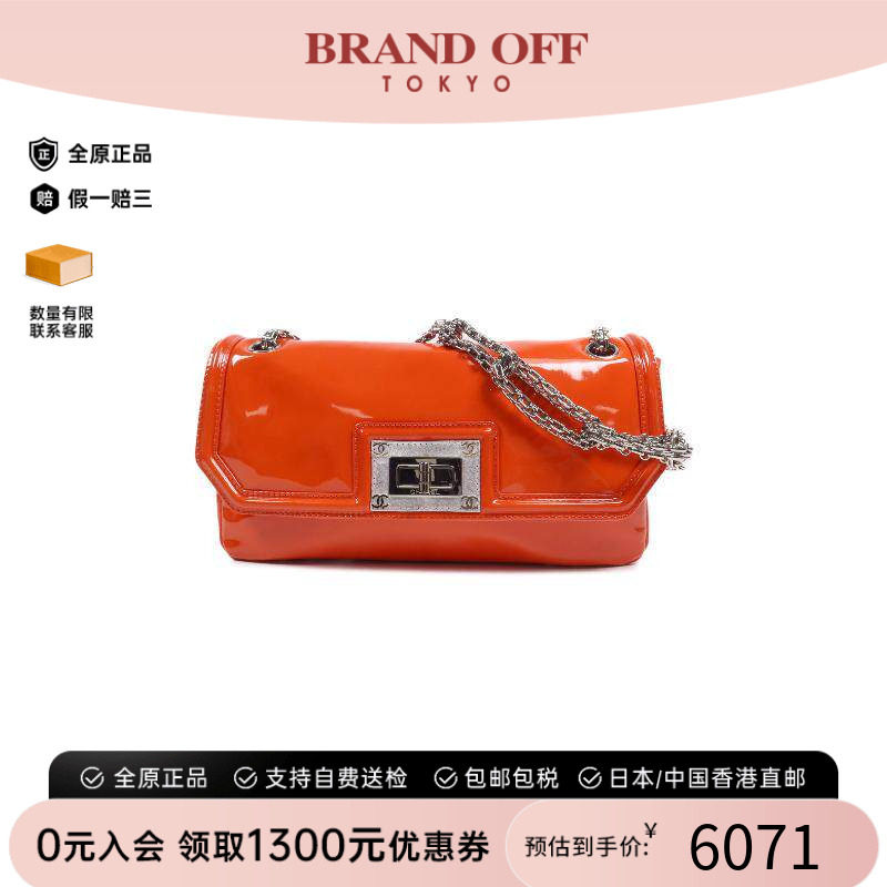 中古Chanel香奈儿单肩包