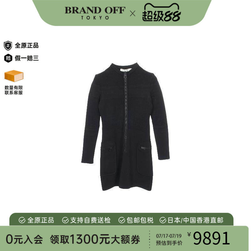 中古Dior迪奥上衣レディース尼龙