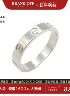 中古Cartier卡地亚戒指メンズ