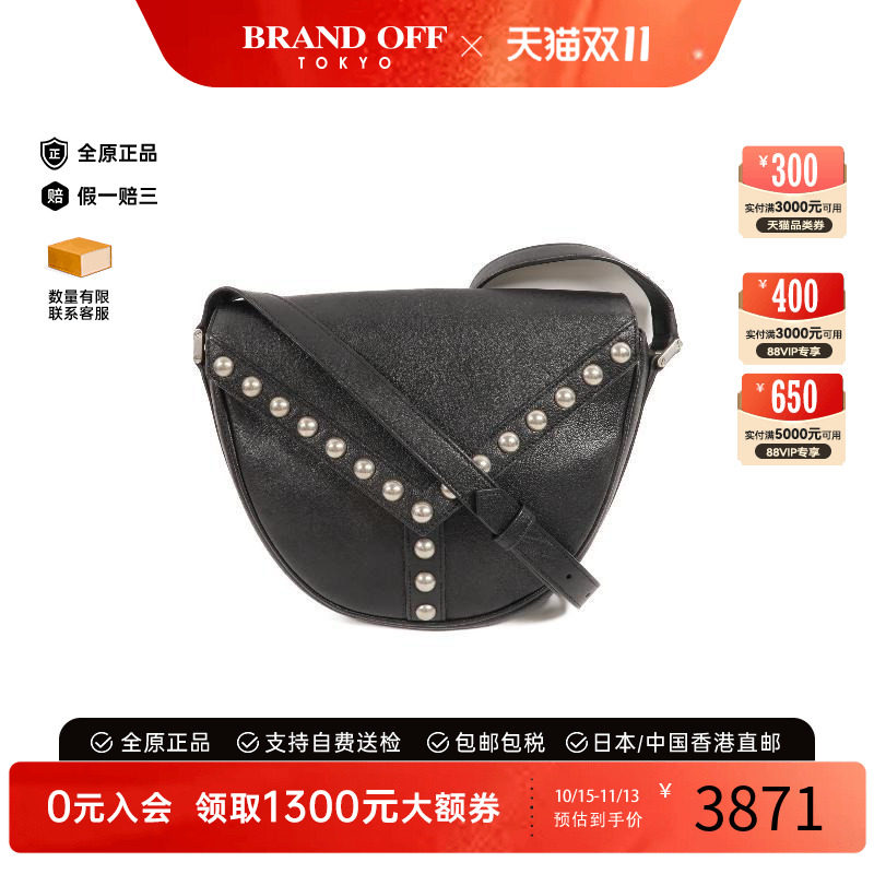 中古YSL圣罗兰斜挎包レディース