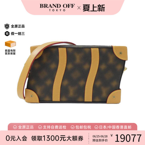 中古LV路易威登通用老花斜挎包