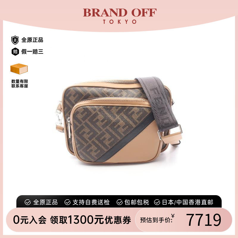中古Fendi芬迪斜挎包レディース